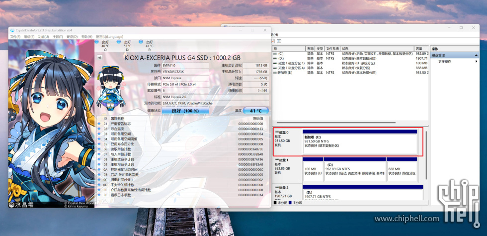 Snipaste_2025-05-08_14-03-46.jpg