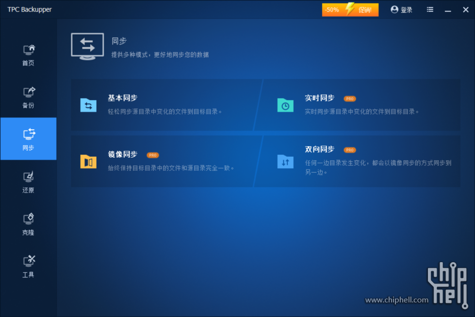 image (1).png