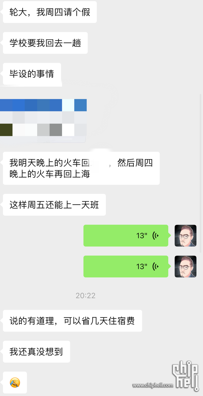IMG_0424.png