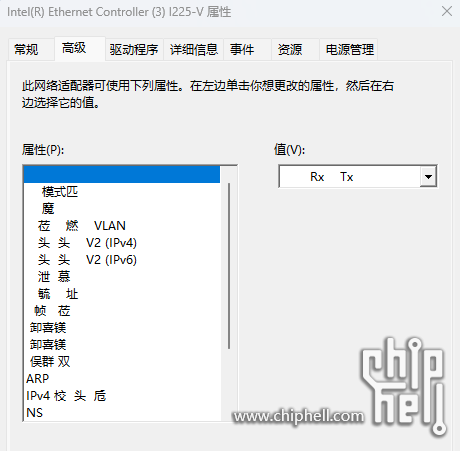 PixPin_2025-05-14_00-29-19.png