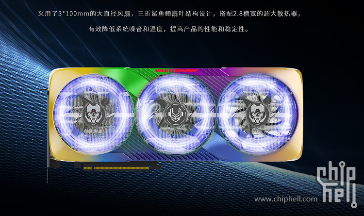 9070Xt ultrra4.png