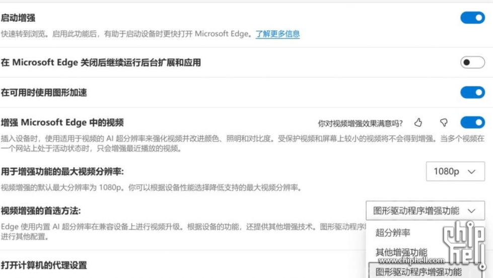 屏幕截图 2025-05-14 095844.jpg