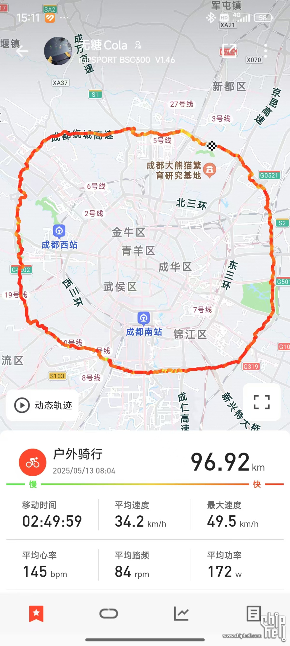 微信图片_20250514105703.jpg