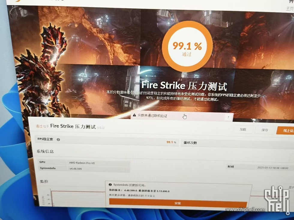 微信图片_20250513211250.jpg
