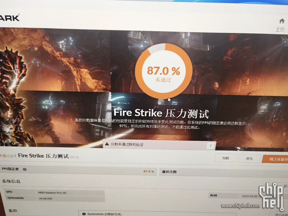 微信图片_20250513221920.jpg
