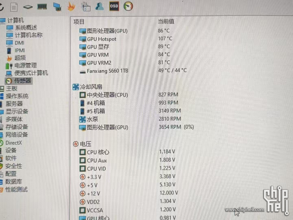 微信图片_20250513221918.jpg