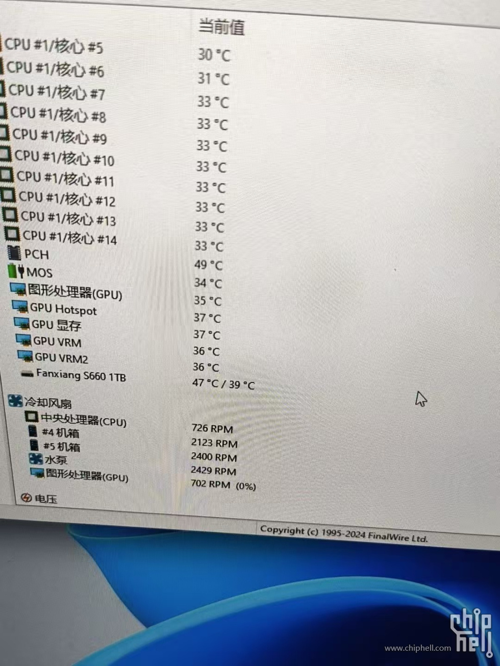 微信图片_20250513221415.jpg
