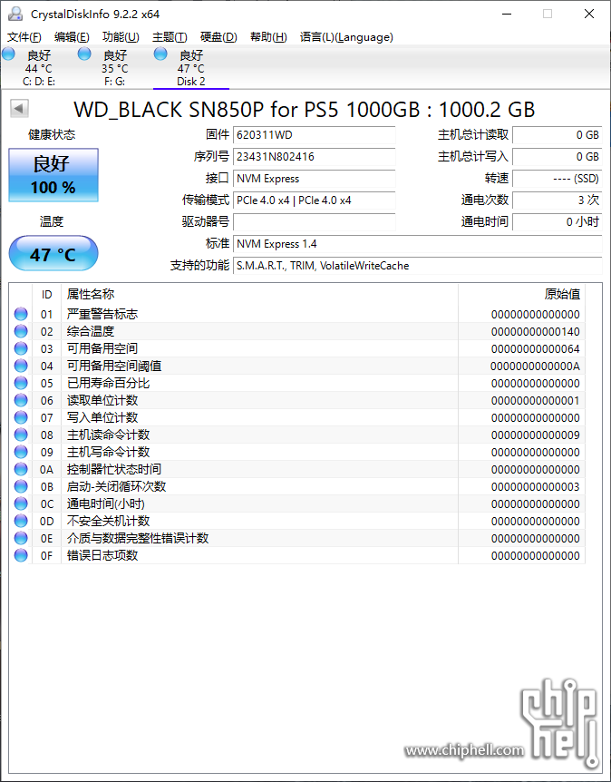 微信图片_20250514131446.png