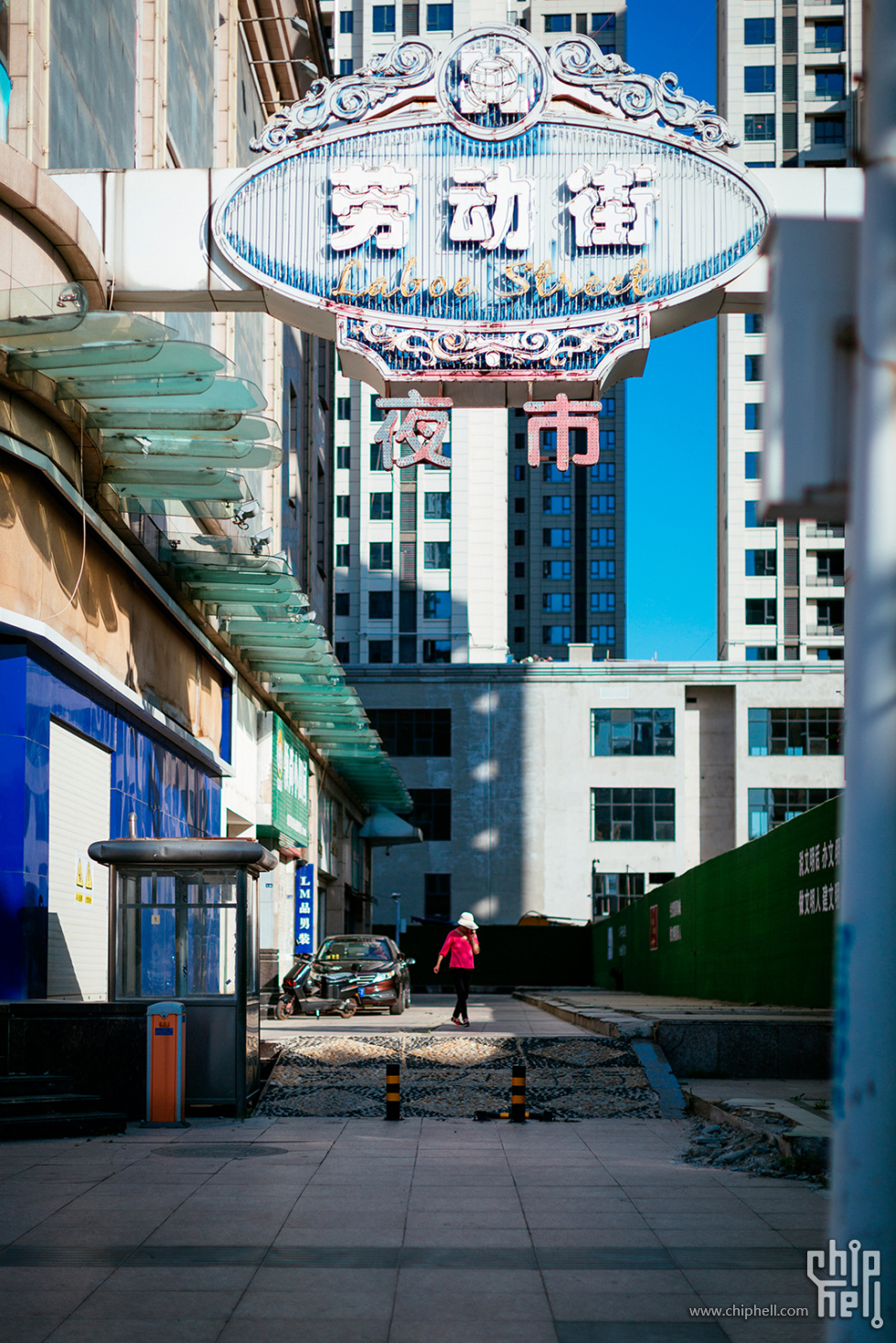 _D3_9324.jpg