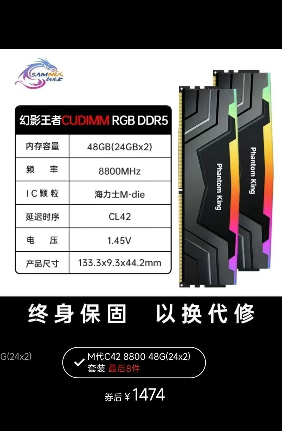 phthan24g2.jpg