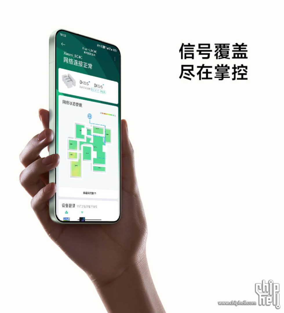 mishop_export_1747229800077.jpg