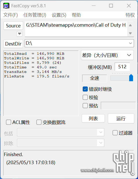 fastcopy.png