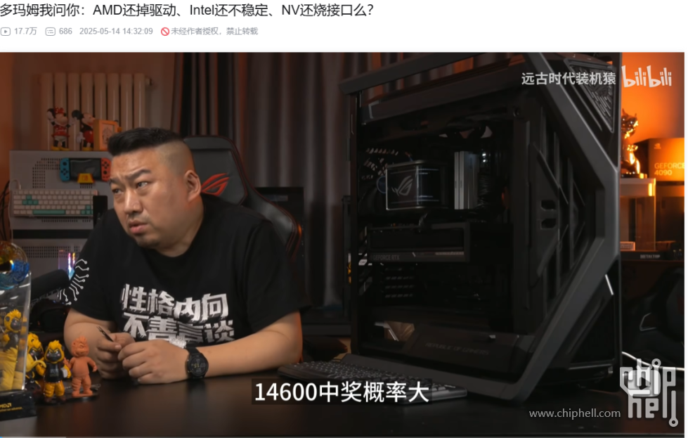 QQ_1747272200466.png