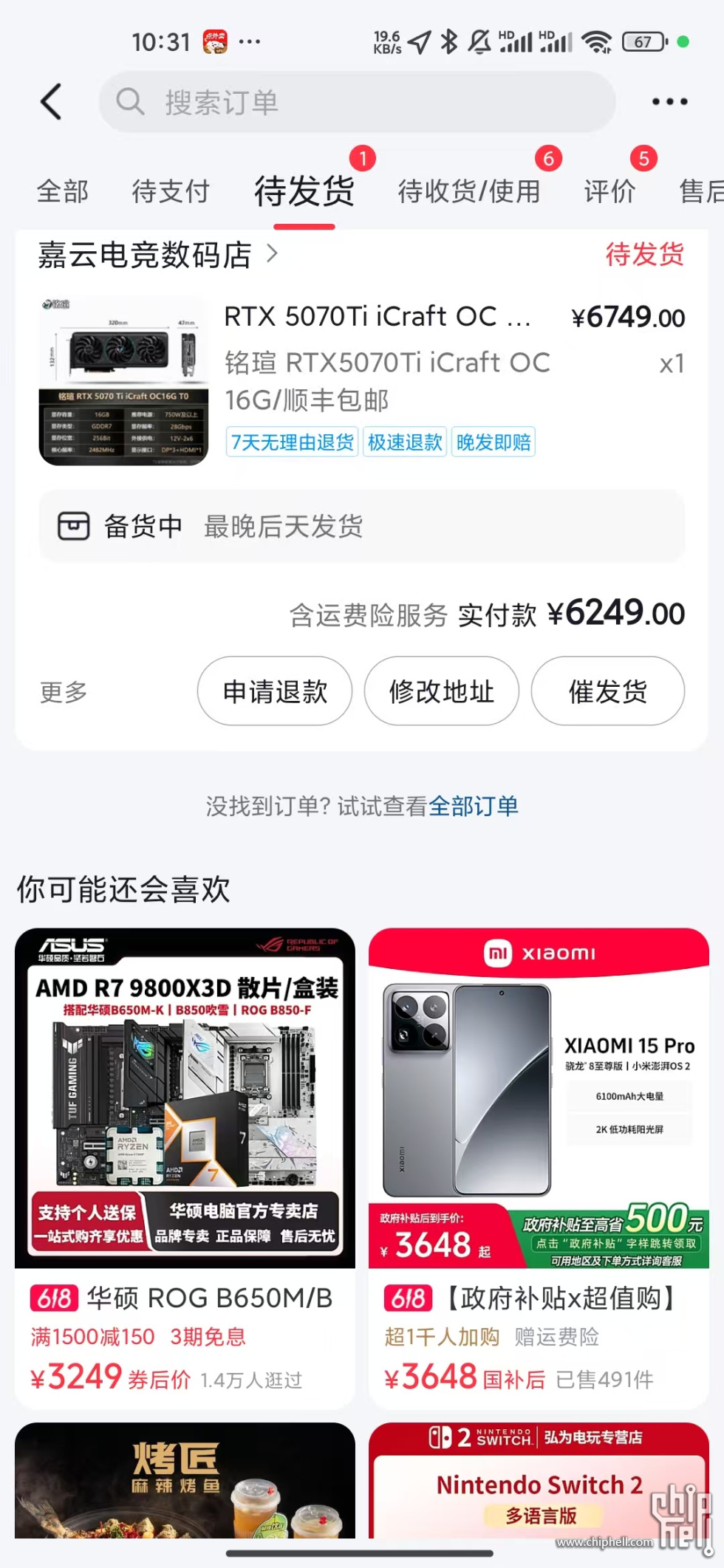 微信图片_20250515103312.jpg