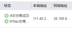 Screenshot 2025-05-15 at 11.59.58.png