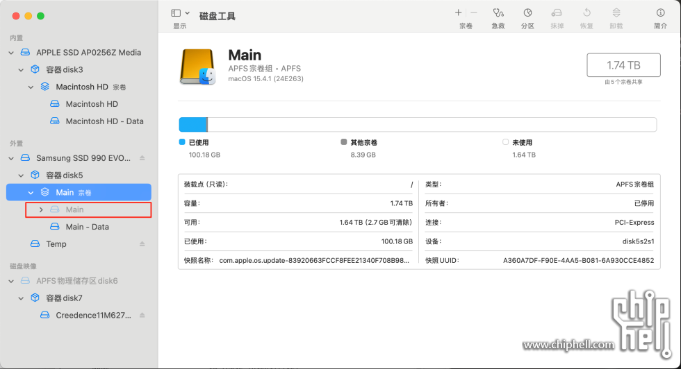 wechat_2025-05-15_133416_084.png