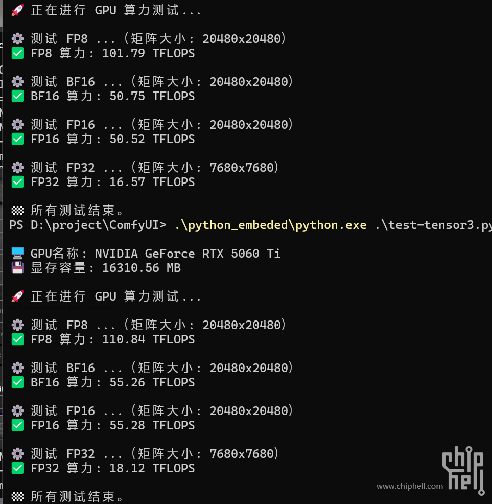 QQ_Image_1747287944778.png