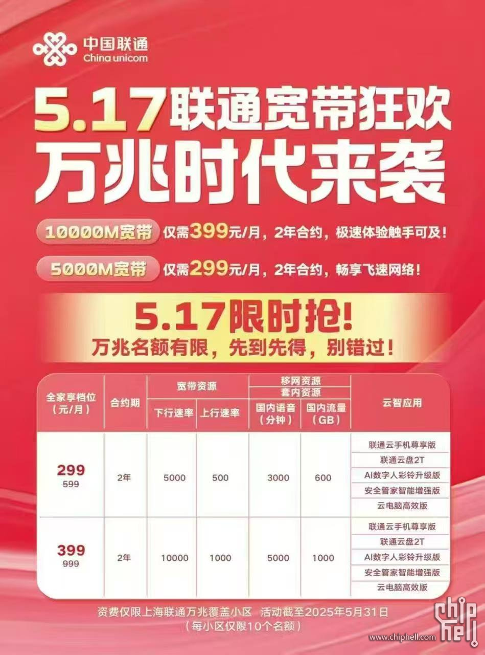 微信图片_20250515143233.jpg