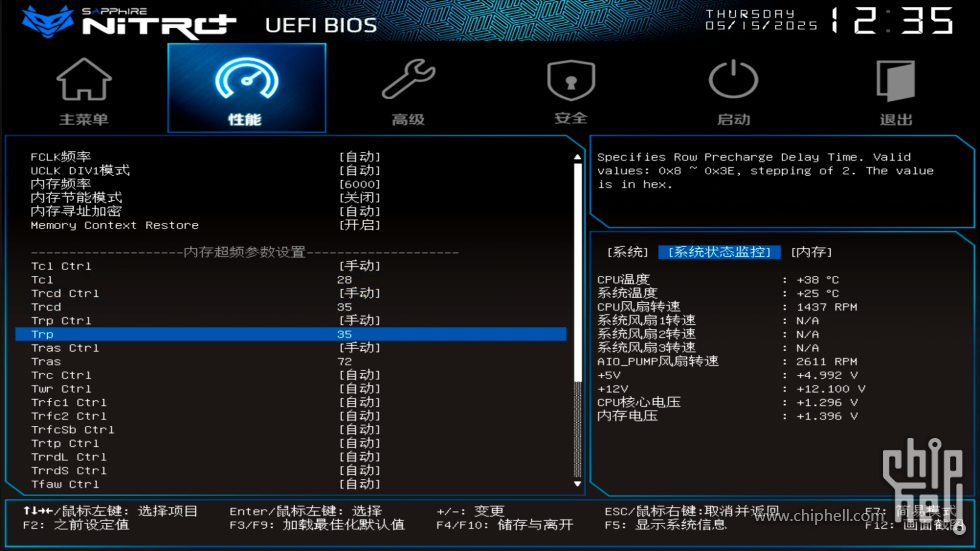 图片 3.png