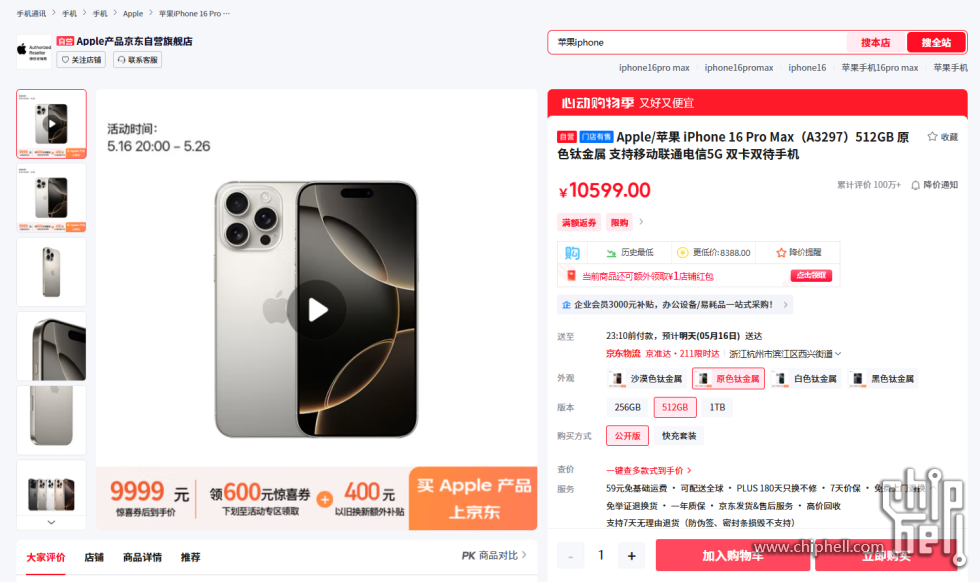 微信图片_20250515143122.png