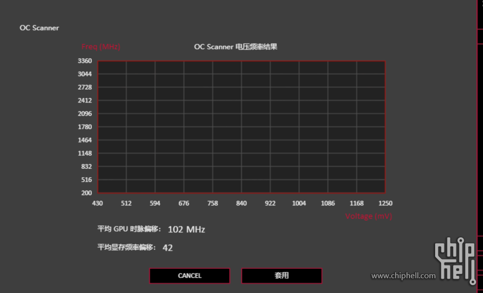 屏幕截图 2025-05-15 183243.png