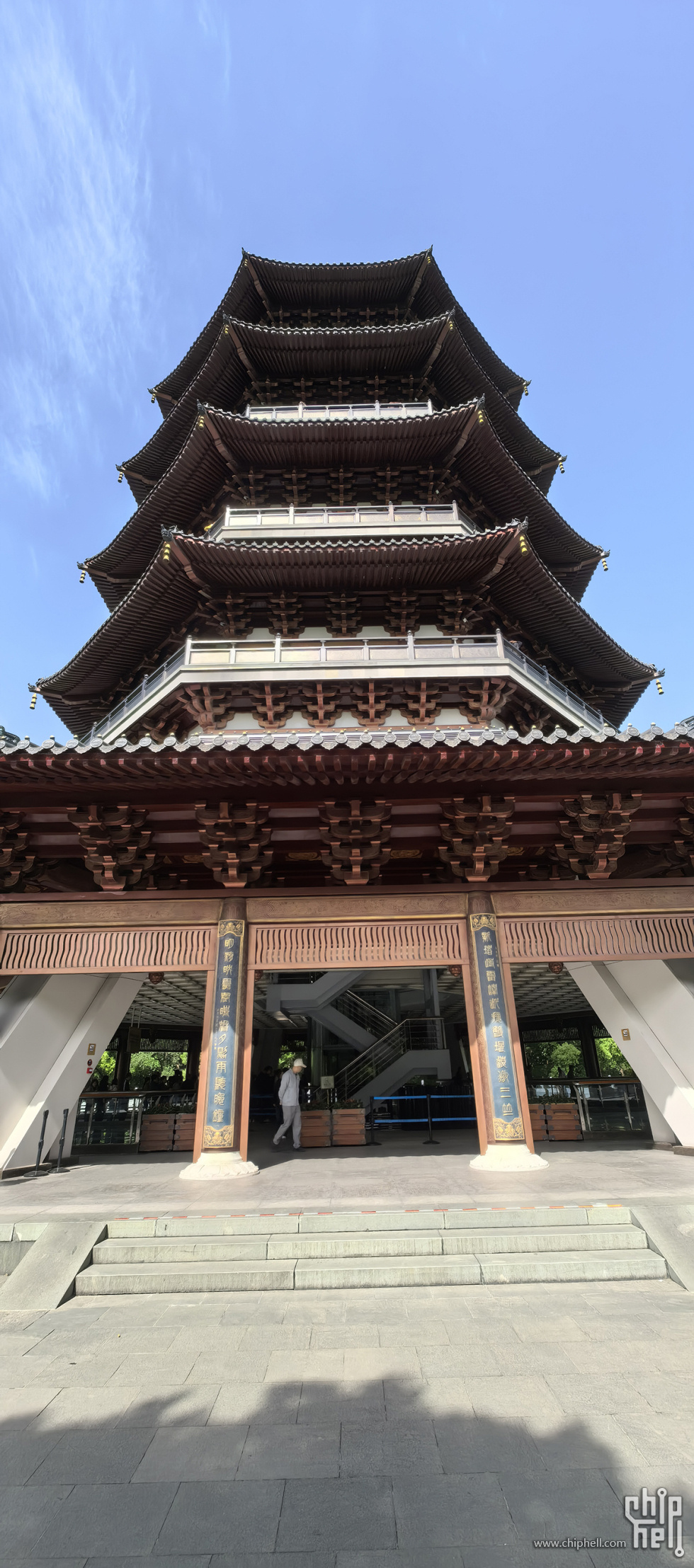 IMG_20250413_090349.jpg