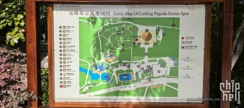 IMG_20250413_090733.jpg