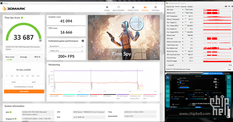 300w TS.png