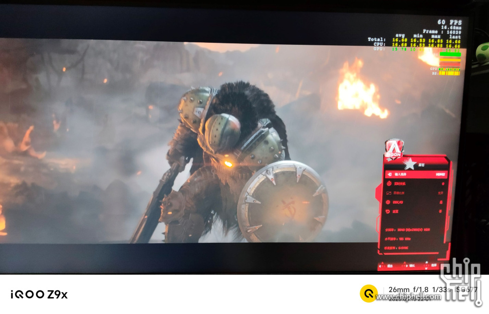 doom 11.jpg