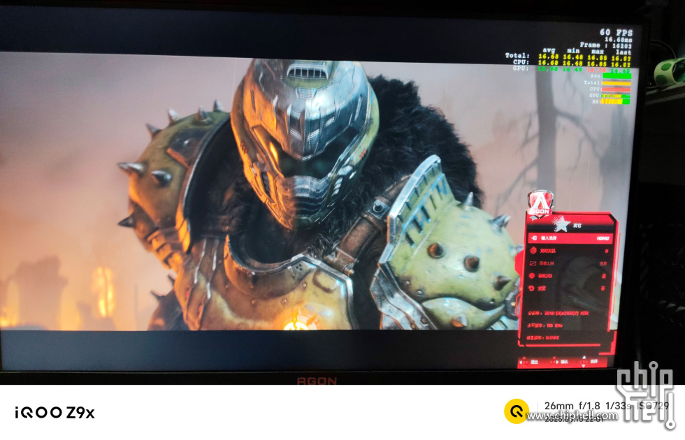 doom22.jpg