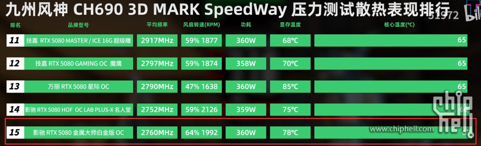 QQ图片20250516000759.png
