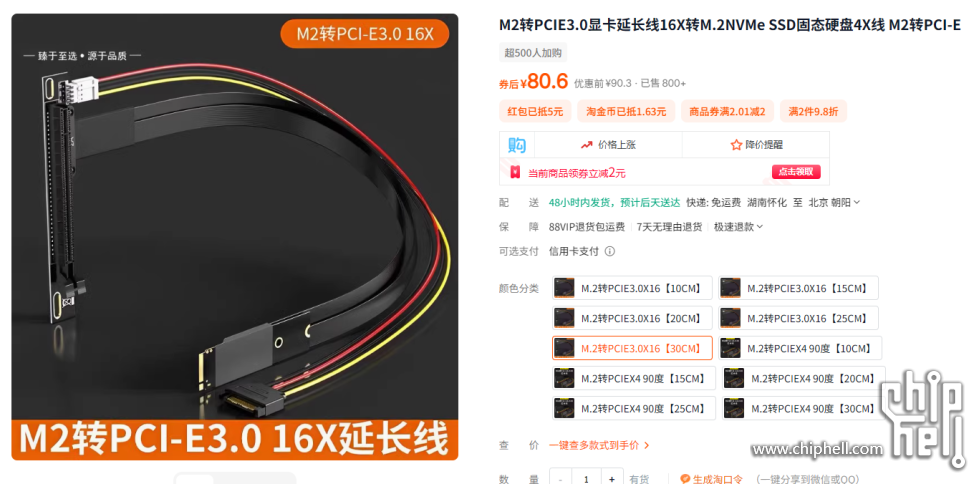 QQ20250516-033313.jpg