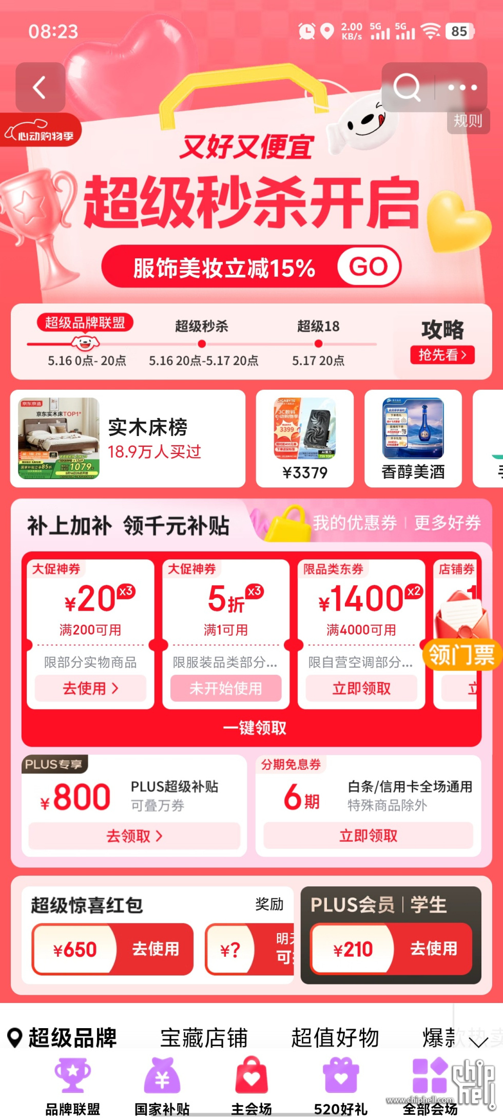 1000081651.jpg