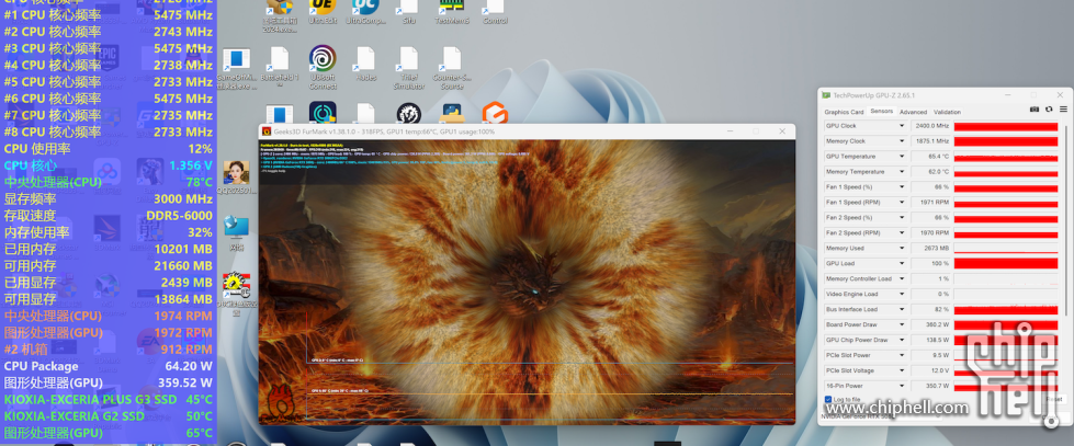 2049C4019855D105B495FD7BECFC2147.png