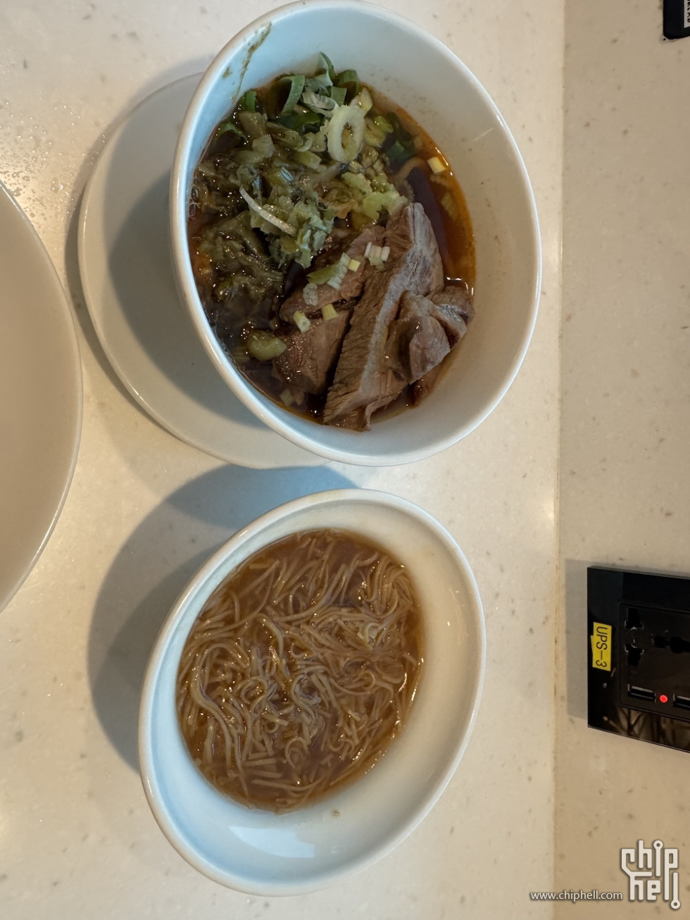 IMG_6805.jpeg