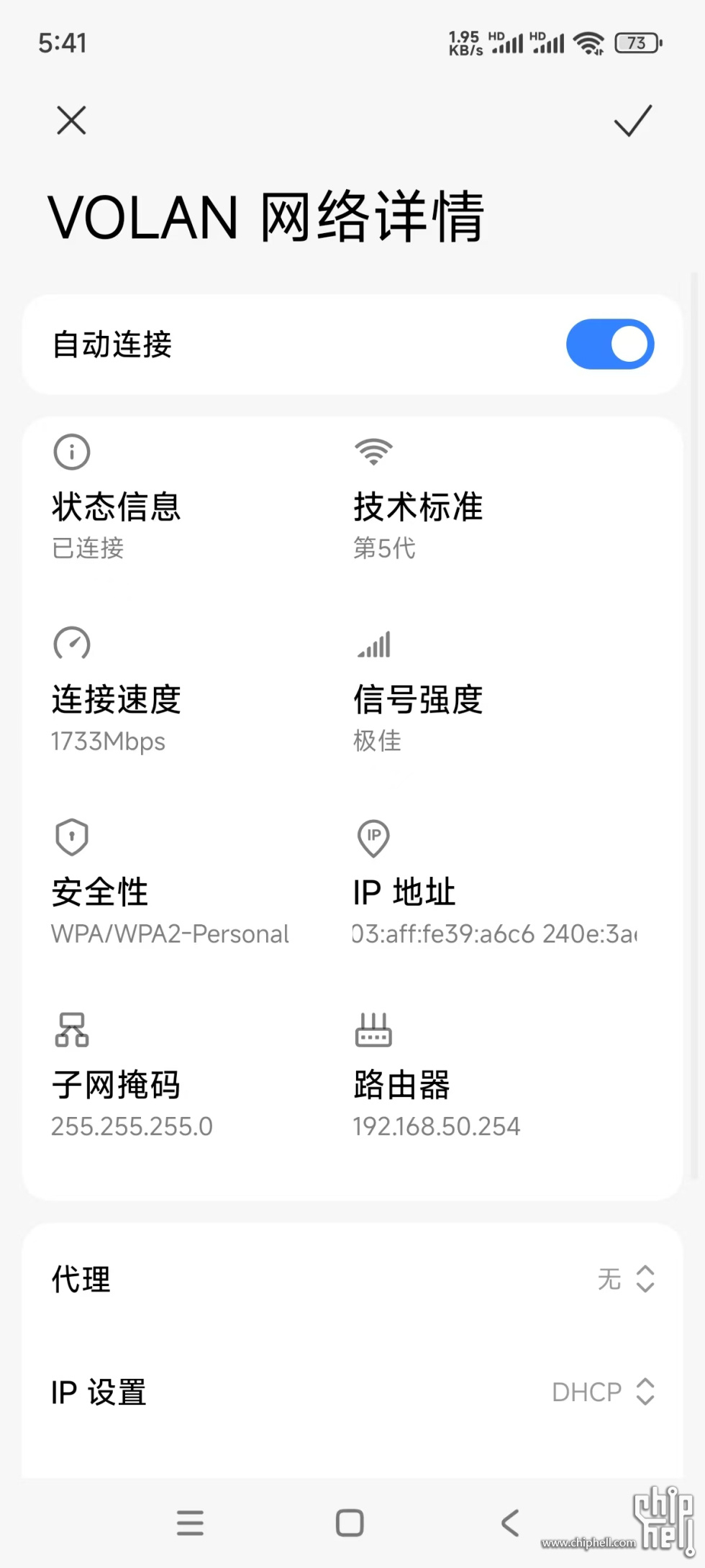 微信图片_20250516105404.jpg