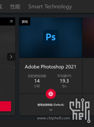 屏幕截图 2025-05-16 111711.png