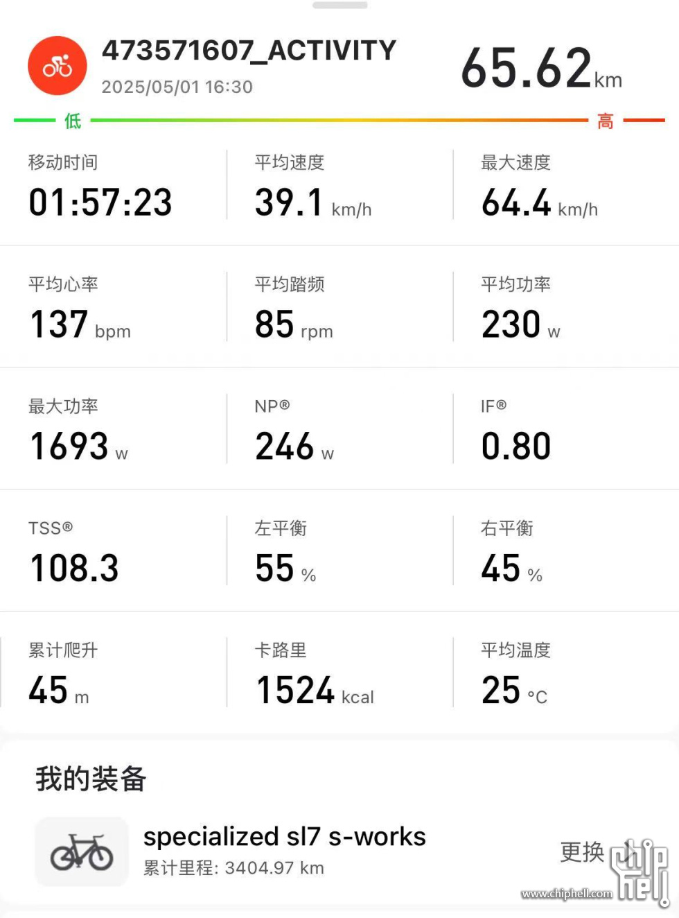 微信图片_20250516121729.jpg