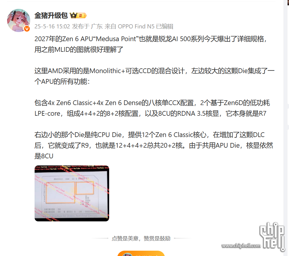 {ED18884D-3736-487A-8E2C-E05B2016A805}.png