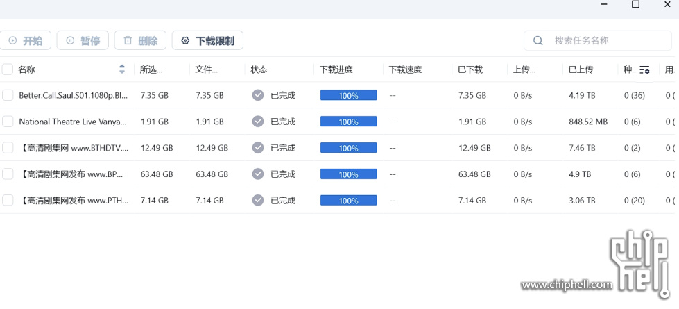 微信截图_20250516153250.png