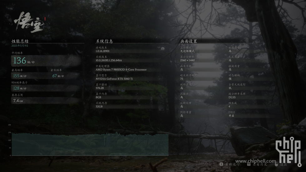 QQ20250509-204901 拷贝.jpg