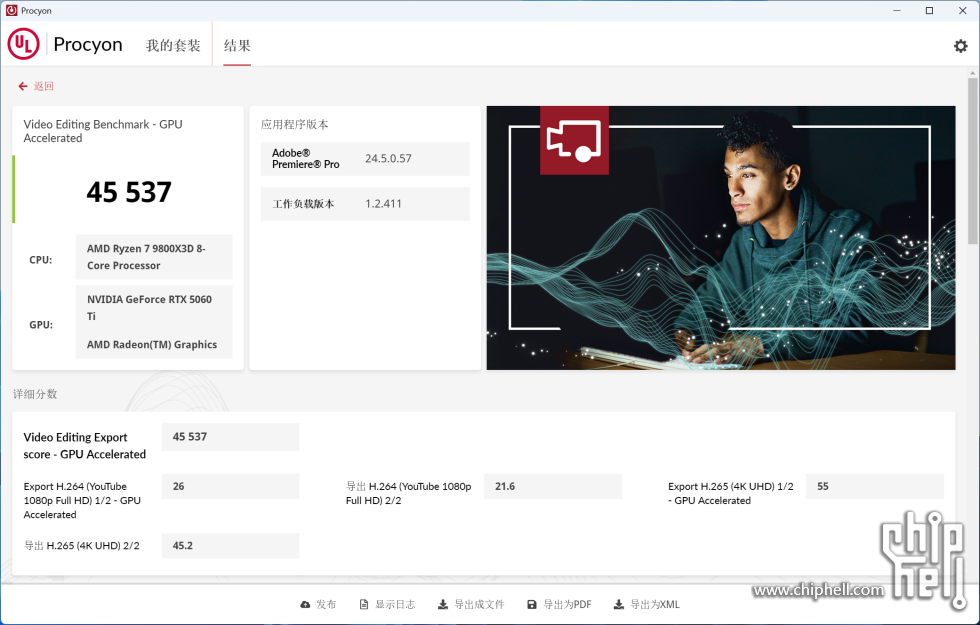QQ20250511-022018.jpg