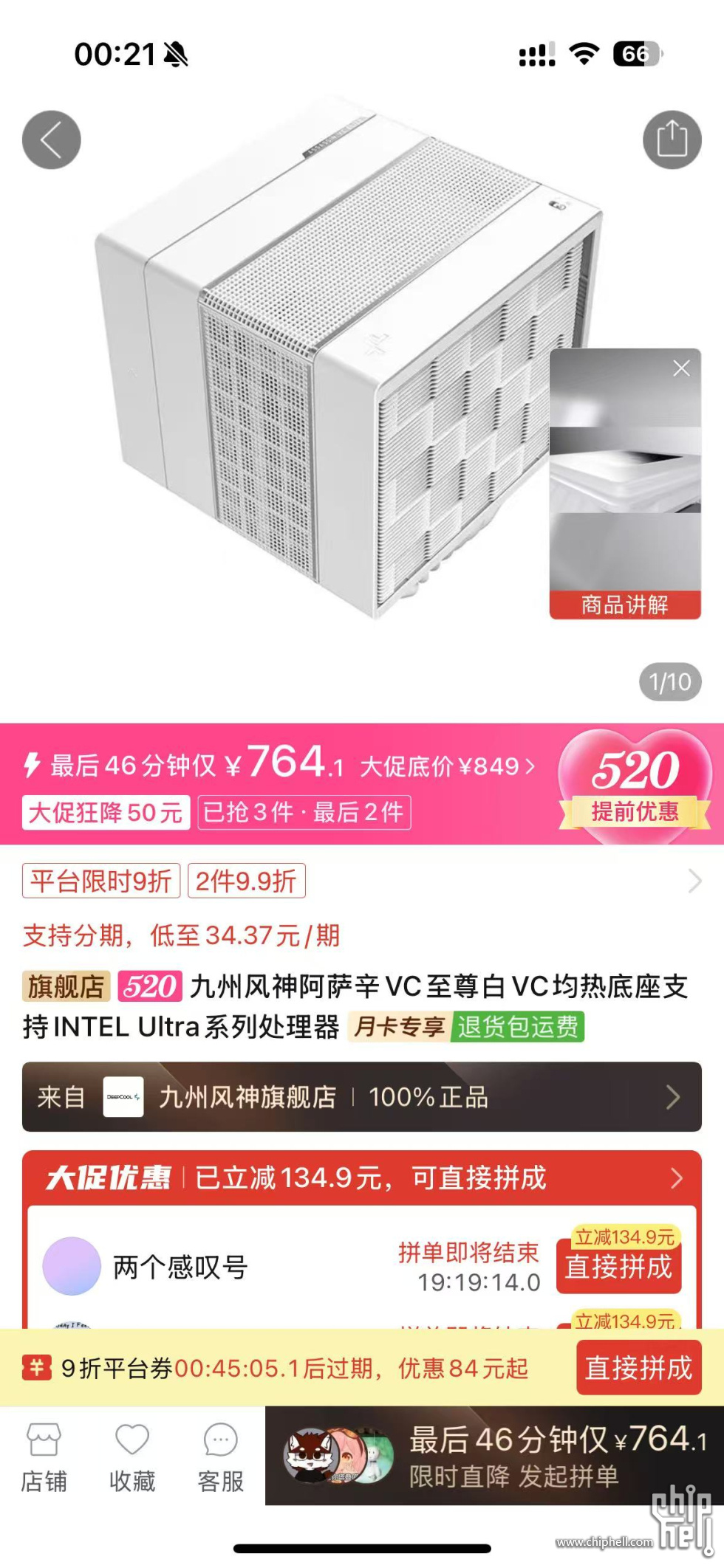 微信图片_20250517002236.jpg