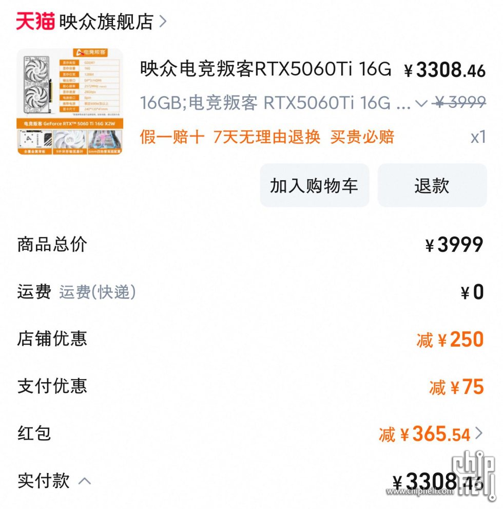 1000042455.jpg