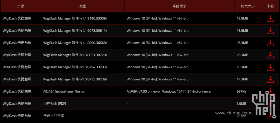wechat_2025-05-17_142859_287.png