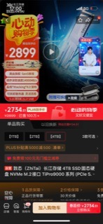 8893580A-10F6-482B-8D26-D897183C8939.jpeg