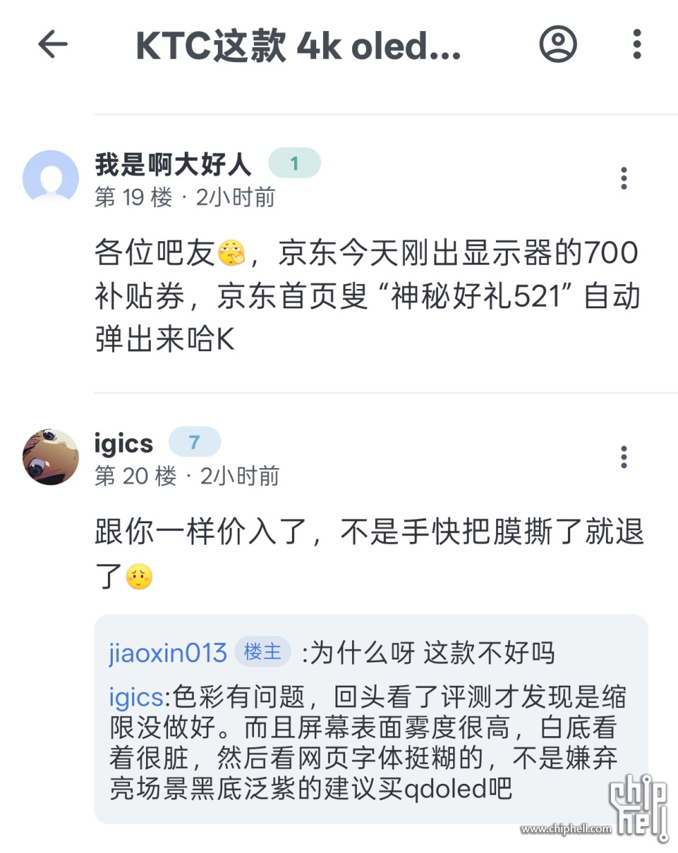 1000078600.jpg