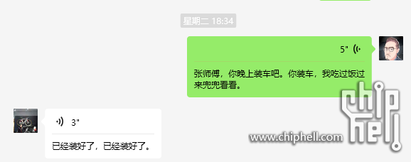 屏幕截图 2025-05-17 213109.png