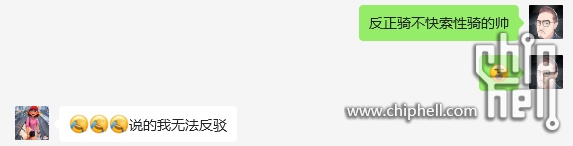 微信截图_20250517213309.png