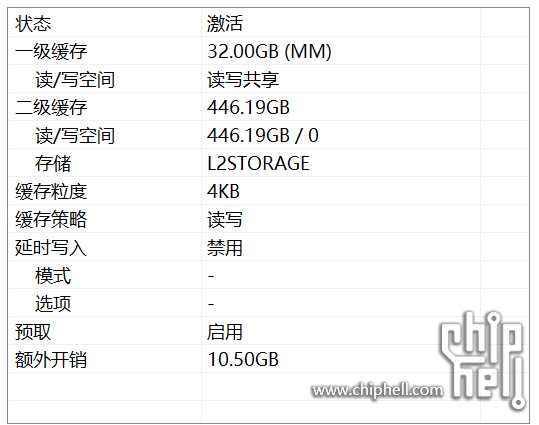 屏幕截图 2025-05-17 214844.png